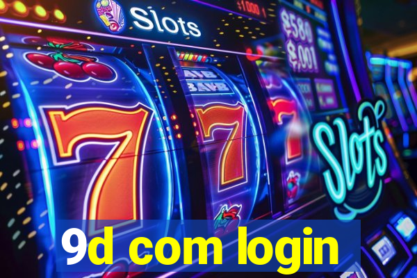 9d com login